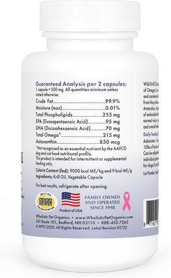 Krill Oil Capsules Dog & Cat Supplement, 60 count