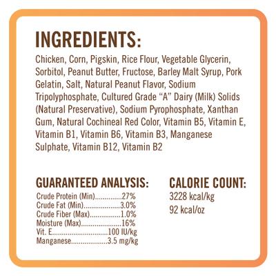 Advanced Twists Peanut Butter Flavor Dog Treats, 4 count