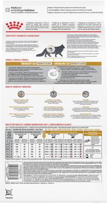 Adult Urinary SO Moderate Calorie Dry Cat Food, 6.6-lb bag