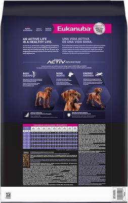 Puppy Large Breed Dry Dog Food, 30-lb bag