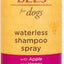 Waterless Shampoo with Apple & Honey for Dogs, 10-fl oz bottle