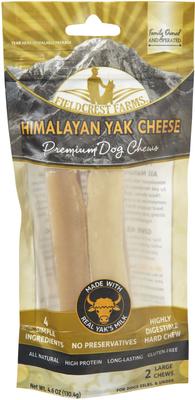 Himalayan Yak Cheese X-Large Dog Chew, 6-inch, 1 count