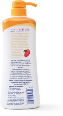 Value Size Ultra Fresh 2-IN-1 with Pump Detangling Dog Shampoo & Conditioner, 24-fl oz bottle