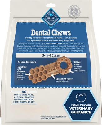 Large Natural Chicken & Spearmint Dental Dog Chews Treats, 7 count