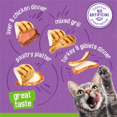 Poultry Pate Favorites Variety Pack Wet Cat Food, 5.5-oz can, case of 32
