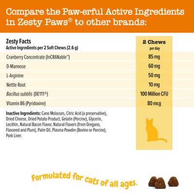 Urinary Trac Bites Antioxidant, Suplemento para Vías Urinarias, con Arándano, sabor Tocino, Gato. 60 chews
