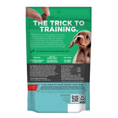 Tricky Trainers Lamb Puppy Soft & Chewy Dog Treats, 5-oz bag