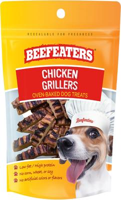 Chicken Grillers Jerky Dog Treat, 2.22-oz bag, case of 12