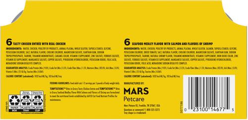 Bundle: Temptations Bites in Gravy Flavor Variety Wet Food + Chicken Dry Cat Food