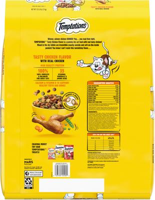 Bundle: Temptations Bites in Gravy Flavor Variety Wet Food + Chicken Dry Cat Food