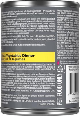 Adult Chicken, Rice & Vegetables Dinner Canned Dog Food, 13.2-oz, case of 12