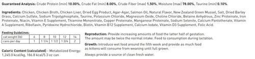 cleanprotein Chicken Recipe Wet Cat Food, 5.3-oz can, case of 24