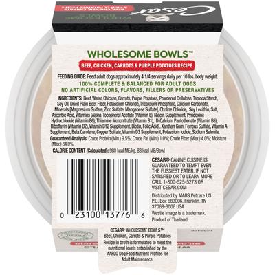 Wholesome Bowls Beef, Chicken, Potatoes & Carrots Recipe Small Breed Adult Wet Dog Food, 3-oz tray, case of 10