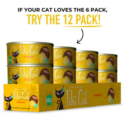 Grill Ahi Tuna Grain-Free Canned Cat Food, 2.8-oz can, case of 6