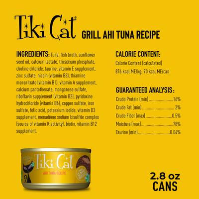 Grill Ahi Tuna Grain-Free Canned Cat Food, 2.8-oz can, case of 6