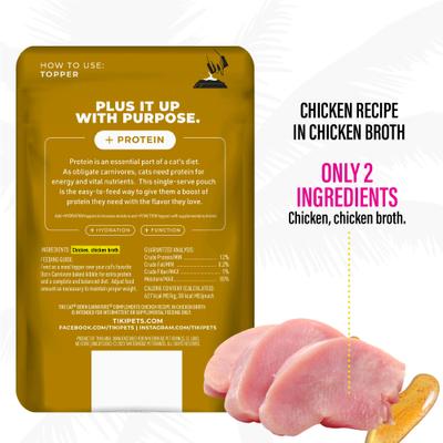 Born Carnivore Complements Chicken Recipe in Chicken Broth Grain-Free Wet Cat Food Topper, bolsa de 2.1 oz, caja de 12
