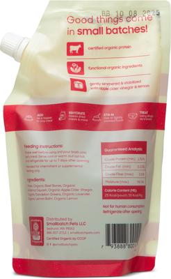 Organic Shelf Stable Adult Beef Bone Broth Grain-Free Liquid Wet Dog Food Topper, 16-fl oz bottle