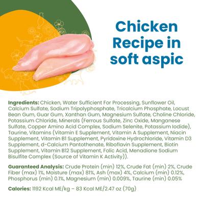 Classic Complete Grain-Free Chicken Recipe in Soft Aspic Cat Food, 2.47-oz, case of 12