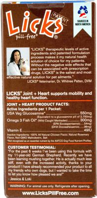 Pill-Free JOINT + HEART Mobility Support Dog Supplement, 30 count