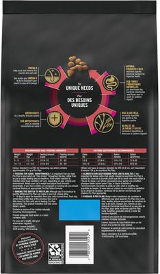 Bundle: Purina Pro Plan Adult Sensitive Skin & Stomach Lamb & Rice Formula Dry Food, 3.5-lb bag + Focus Sensitive Skin & Stomach Duck & Arctic Char Variety Pack Canned Cat Food