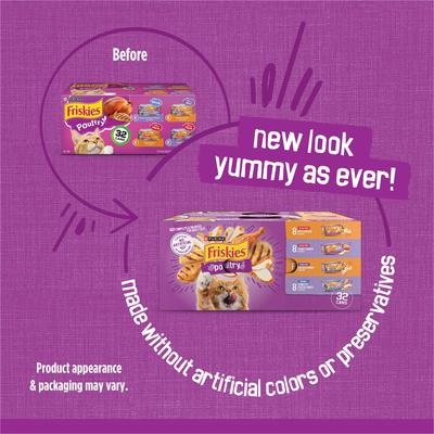 Poultry Adult Chicken & Turkey in Gravy Variety Pack Canned Cat Food, 5.5-oz can, case of 96