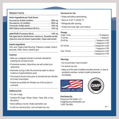 Extra Strength Glucosamine Hip & Joint Supplement for Dogs, 16-fl oz