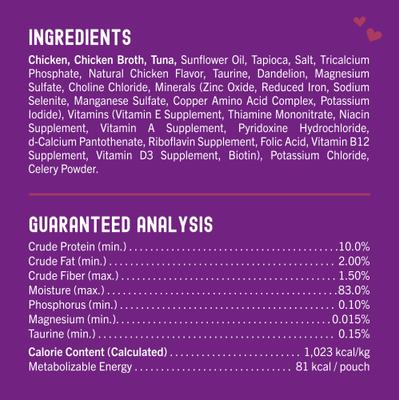 Carnivore Cravings Chicken & Tuna Flavored Shredded Wet Cat Food, 2.8-oz pouch, case of 24