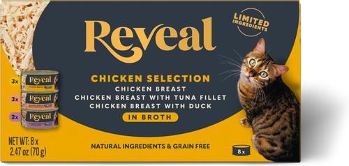 Natural Chicken in Broth Variety Pack Grain-Free Wet Cat Food, 2.47-oz can, case of 8