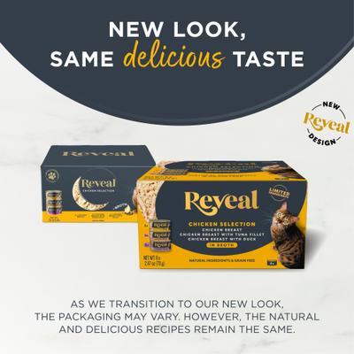 Natural Chicken in Broth Variety Pack Grain-Free Wet Cat Food, 2.47-oz can, case of 8