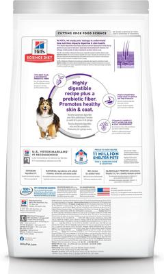 Bundle: Hill's Science Diet Sensitive Stomach & Skin Chicken & Barley Recipe Dry Food + Purina Pro Plan Veterinary Diets FortiFlora Powder Digestive Supplement for Dogs, 30 count