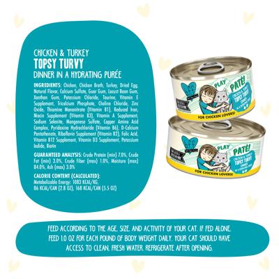 Bundle: BFF Play Pate Lovers Chicken, Duck & Turkey Take a Chance + Play Pate Lovers Chicken & Turkey Topsy Turvy Wet Cat Food