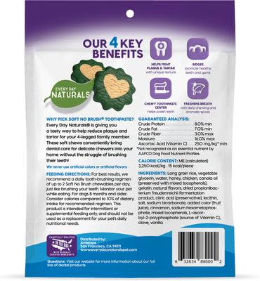 Soft No Brush Toothpaste Large Dental Dog Treats, 14-oz bag