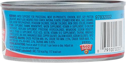 Hearty Cuts with Real Beef & Chicken in Gravy Canned Cat Food, 5.5-oz, case of 24
