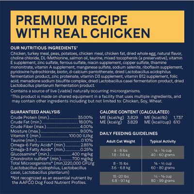 Grain-Free PURE Limited Ingredient Chicken Recipe Dry Cat Food, 5-lb bag