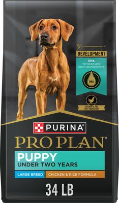 Paquete: alimento seco Purina Pro Plan para cachorros de razas grandes con pollo y arroz y probióticos + premios de entrenamiento suaves y masticables sin cereales con receta de carne de res American Journey