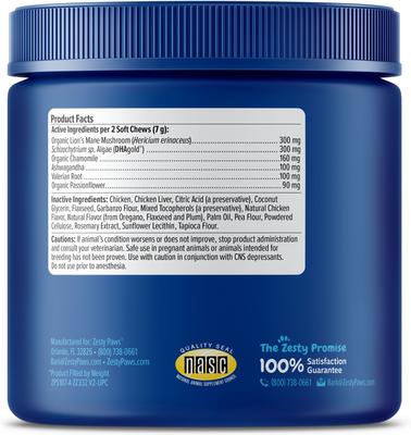 Senior Advanced Calming + Cognition Bites Chicken Flavor Soft Chews Composure Supplement for Dogs, 90 count