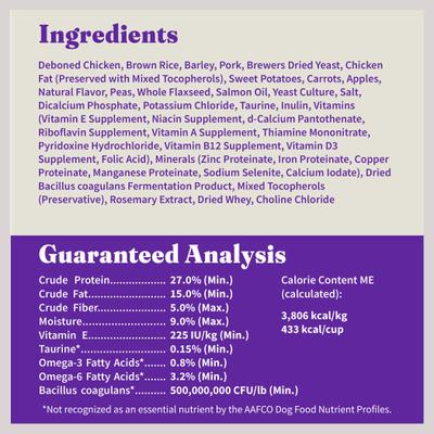 Holistic Complete Digestive Health Chicken & Brown Rice Dog Food Recipe Adult Dry Dog Food, 10-lb bag