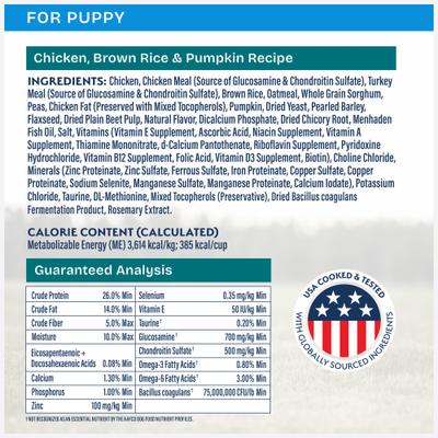 Health Protection Puppy Real Chicken, Brown Rice & Pumpkin Dry Dog Food, 4-lb bag