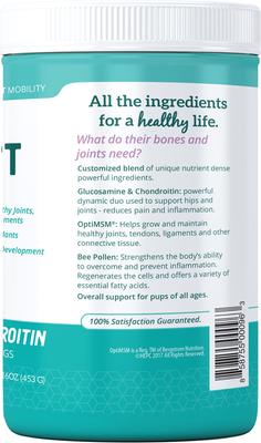 Joint Mobility Powder Dog Supplement, 1-lb jar