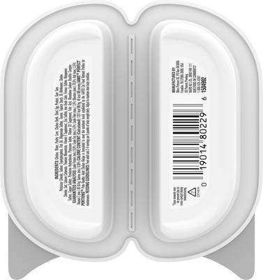 Perfect Portions Healthy Adult Chicken Recipe Pate Grain-Free Wet Cat Food Trays, 2.6-oz tray, case of 24 twin-packs