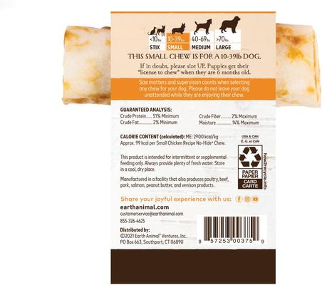 No-Hide Small Rolls Long Lasting Natural Rawhide Alternative Chicken Recipe Chew Dog Treats, 1 count