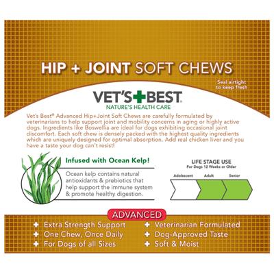 Advanced Chicken Flavored Soft Chews Joint Supplement for Dogs, 30 count