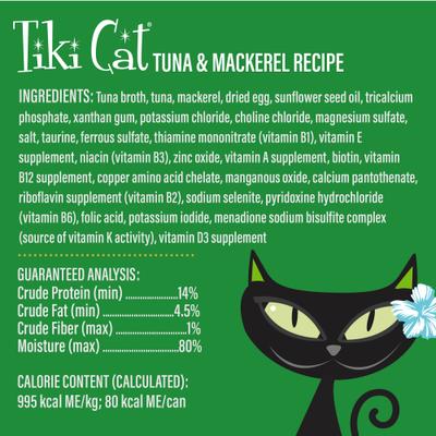 Luau Velvet Mousse Tuna & Mackerel Grain-Free Wet Cat Food, 2.8-oz pouch, case of 12