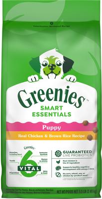 Smart Essentials Puppy High Protein Real Chicken & Brown Rice Dry Dog Food, 5.5-lb bag