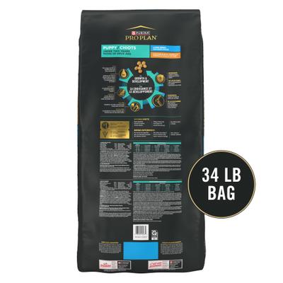 Bundle: Purina Pro Plan Puppy Large Breed Chicken & Rice Formula with Probiotics Dry Food + Wellness Soft Puppy Bites Lamb & Salmon Recipe Grain-Free Dog Treats