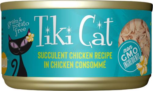 Luau Succulent Chicken in Chicken Consomme Grain-Free Canned Cat Food, 2.8-oz can, case of 12