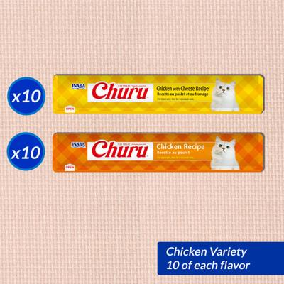 Churu Chicken Variety Pack Grain-Free Lickable Cat Treats, 0.5-oz tube, 20 count