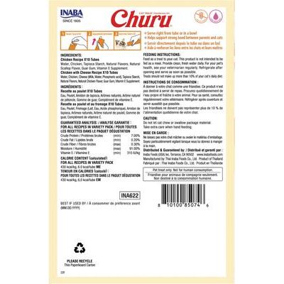 Churu Chicken Variety Pack - Premios para lamer sin cereales para gatos, tubo de 0.5 oz, 20 unidades
