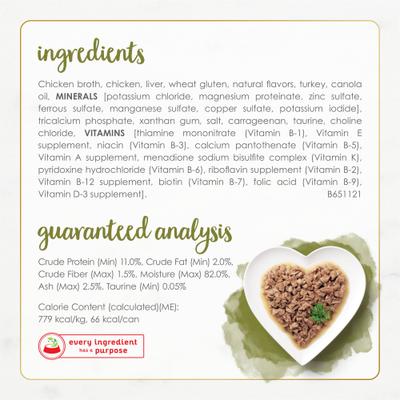 Gourmet Naturals White Meat Chicken Recipe in Gravy Canned Cat Food, 3-oz, case of 12