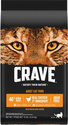 with Protein from Salmon & Ocean Fish Adult Grain-Free Dry Cat Food, 10-lb bag